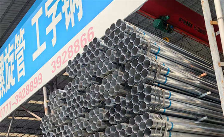 2750 內徑1200mm螺旋焊管，惠州dn400螺旋鋼管，720螺旋焊管，工字鋼