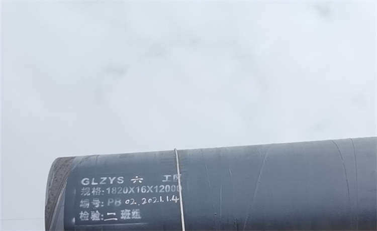 630-10mm螺旋鋼管，920排污管，鋼材場排污水螺旋管廠家，小口徑螺旋管廠家