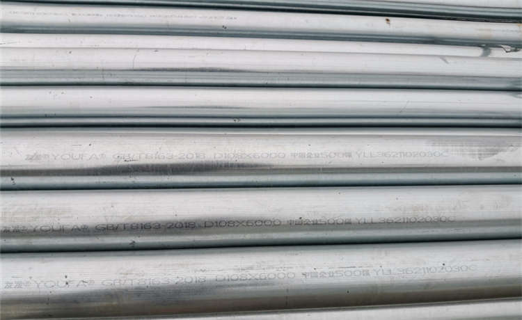 2220-12mm螺旋焊管，1920-12mm螺旋焊管，卷板鋼護筒廠家，熱軋鋼板